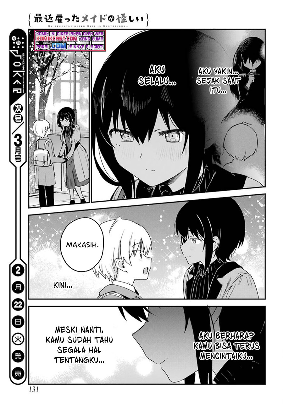 My Recently Hired Maid Is Suspicious (Serialization)